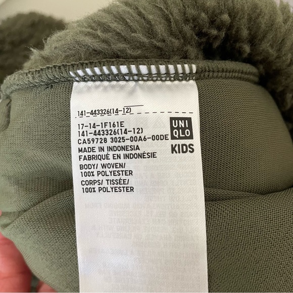 Uniqlo x White Mountaineering fleece pullover - Picture 5 of 6